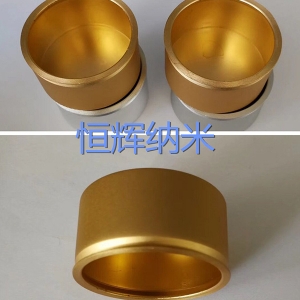 電鍍層麻豆精品人妻一区二区三区