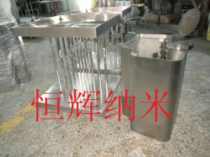 快幹塗抹型防指紋油