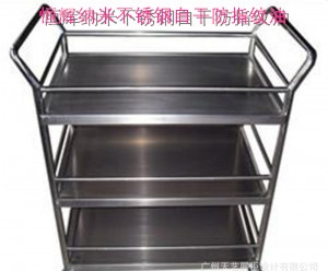金屬專用麻豆免费在线视频网站