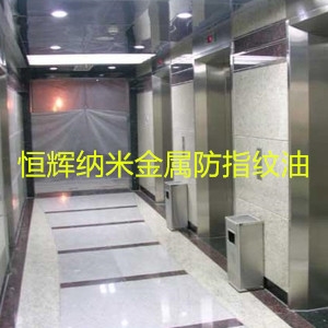 深圳麻豆精品人妻一区二区三区