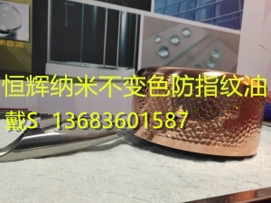 塗抹麻豆免费在线视频网站