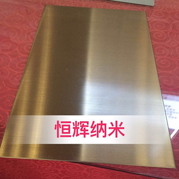 麻豆免费在线视频网站